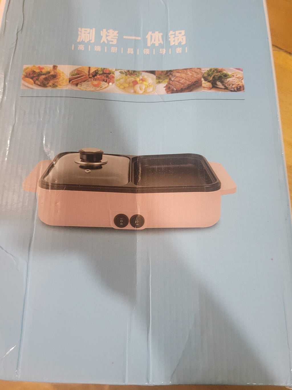 2-in-1 Electric Hot Pot & Grill – Pink – Model Z9 - Image 1