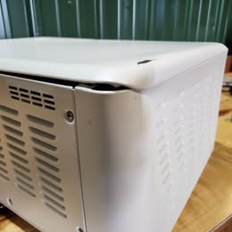 Beautiful Infrared Air Fryer Toaster Oven (With Dented Side)